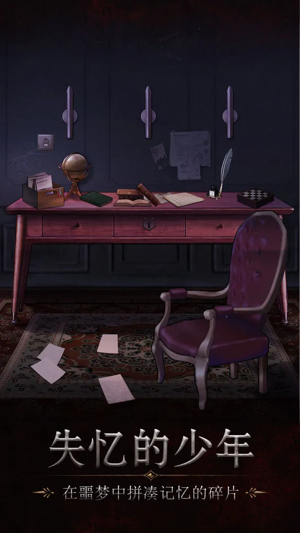 ʵ(ðսϷ)v0.9.1.84 Ѱ