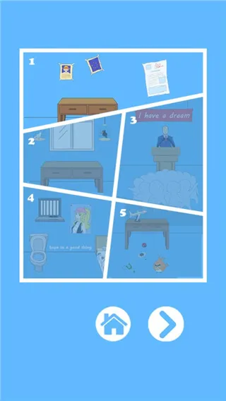 白日梦大作战(破梦休闲游戏) 白日梦大作战(破梦休闲游戏)