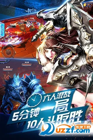 Ӣ֮ս(ð)v1.1038 ٷ