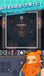 Ӣ֮ս(ð)v1.1038 ٷ