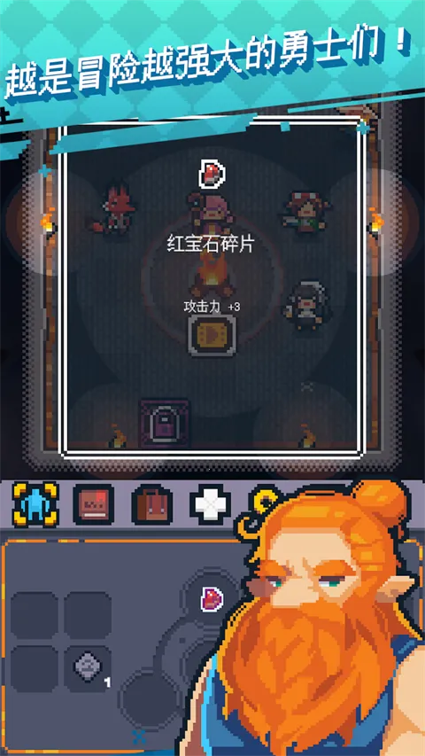 Ӣ֮ս(ð)v1.1038 ٷ