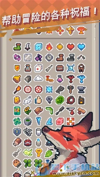 英雄之战(肉鸽地牢冒险游) 英雄之战(肉鸽地牢冒险游)