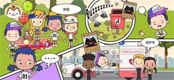 ׼СҽԺ2025°汾v1.11 ٷ