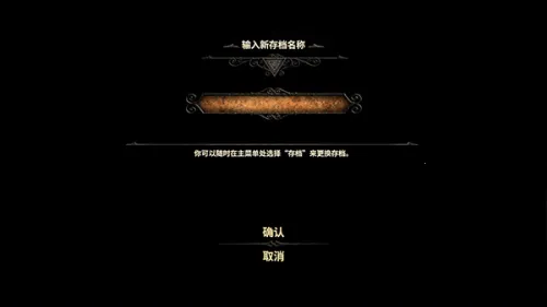 the room 3(ðϷ)v2.0.5 ٷ