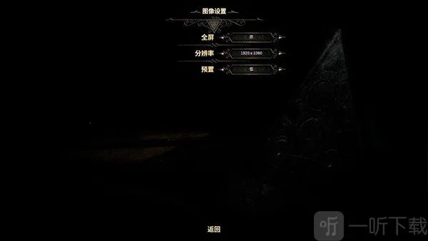 the room 3(解谜冒险游戏) the room 3(解谜冒险游戏)