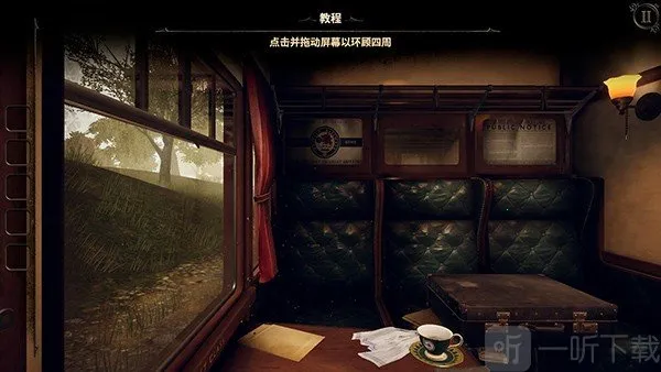 the room 3(解谜冒险游戏) the room 3(解谜冒险游戏)