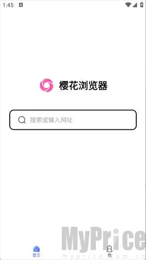 樱花浏览器(资源隐私浏览器) 樱花浏览器(资源隐私浏览器)