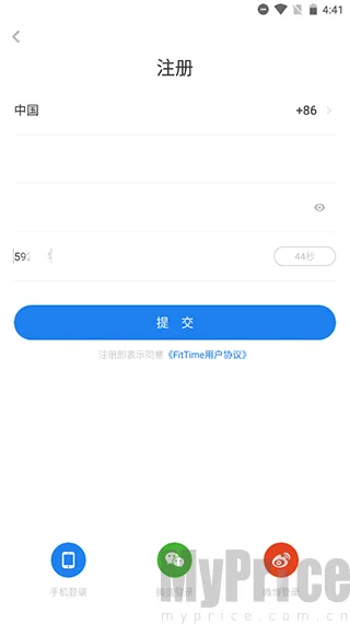 FitTime健康(健身课程平台) FitTime健康(健身课程平台)