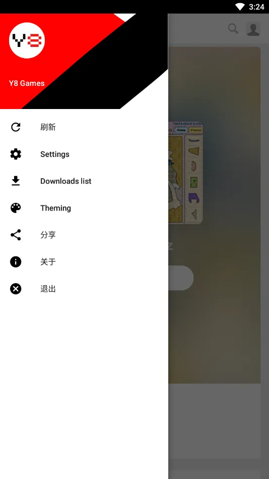 Y8Games2025ذװv1.0 Ѱ