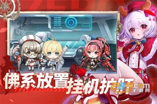 쳣״̬(ðϷ)v1.0.8 ׿