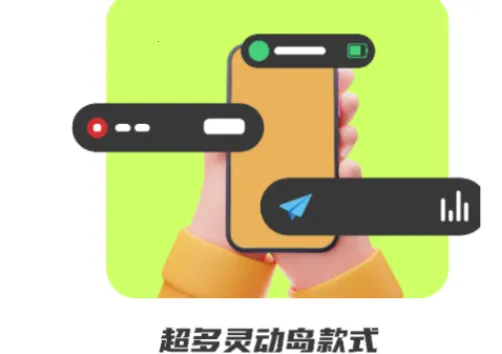 倒数小组件2025官方正版 倒数小组件2025官方正版