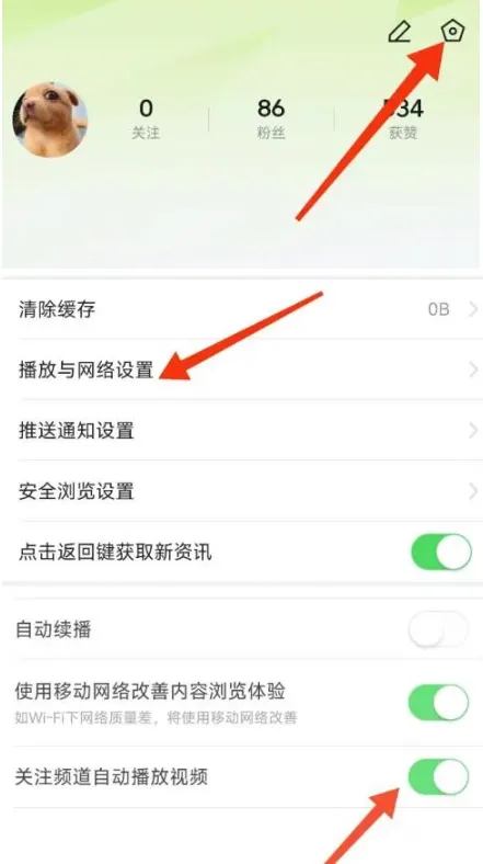 爱看(综合娱乐平台) 爱看(综合娱乐平台)