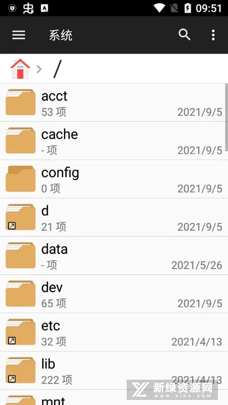 FileManagerļֻv3.5.4 Ѱ
