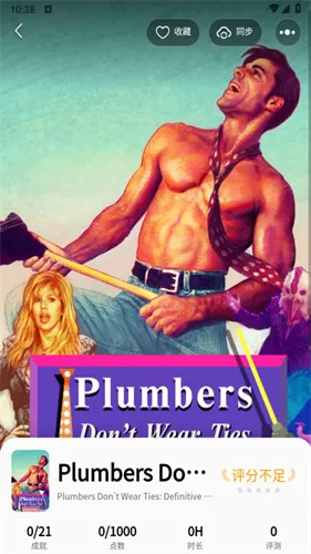 Xbox比价助手(Xbox游戏助手) Xbox比价助手(Xbox游戏助手)