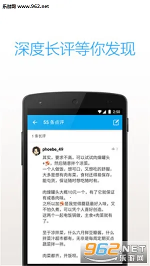 ֪ձ2025°汾v3.6.5 ׿