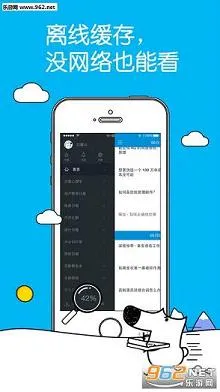 ֪ձ2025°汾v3.6.5 ׿