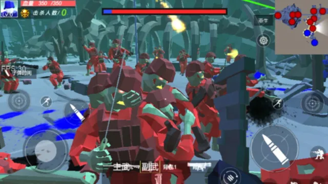 ʬɱ(ʬϷ)v11.1.9 ׿