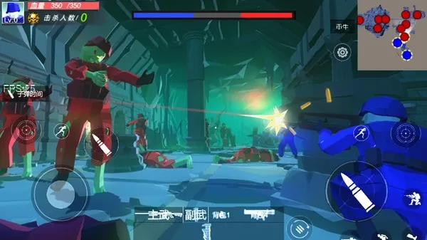 ʬɱ(ʬϷ)v11.1.9 ׿