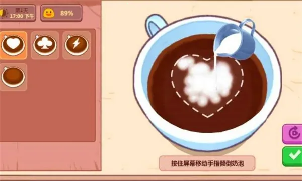 ɿڵļɿڵĿ(ģ⾭ӪϷ)v2.0 Ѱ