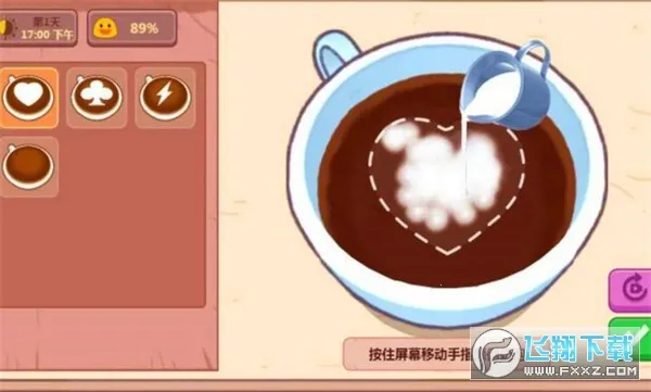 ɿڵļɿڵĿ(ģ⾭ӪϷ)v2.0 Ѱ