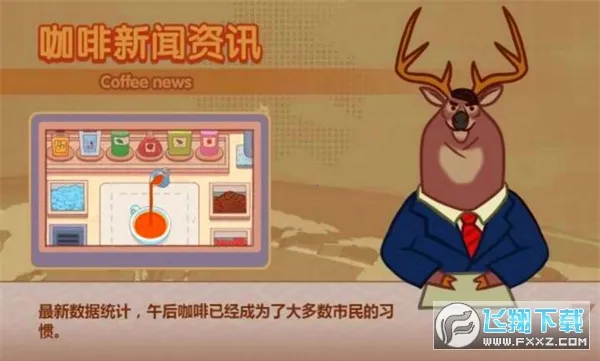 ɿڵļɿڵĿ(ģ⾭ӪϷ)