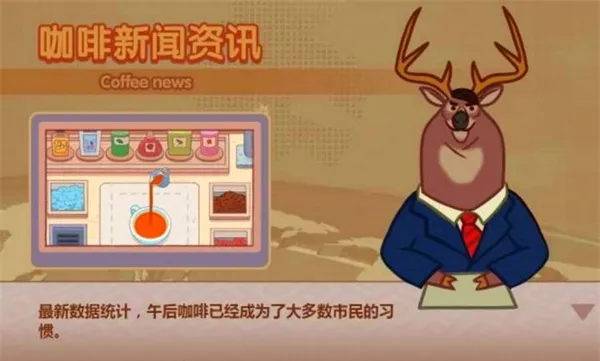 ɿڵļɿڵĿ(ģ⾭ӪϷ)