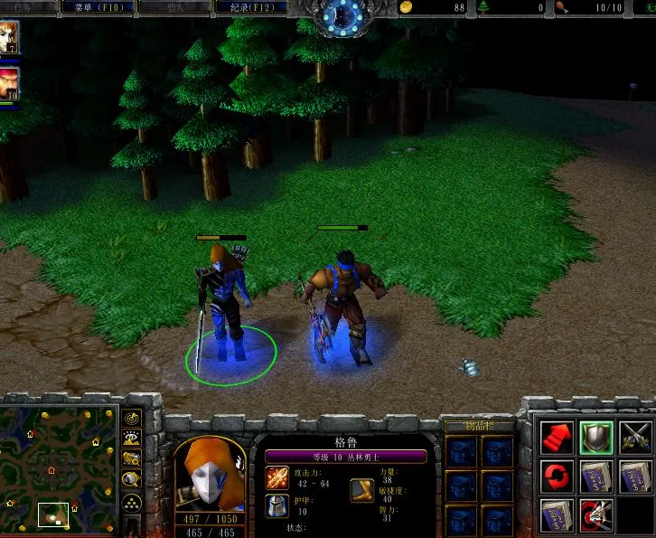 Ӣ޵3Ӱ(Ϸ淨)v1.3 ׿