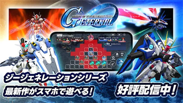 SDߴG(ߴսϷ)v1.8.0 Ѱ