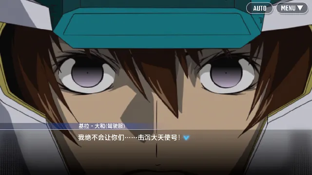 SDߴG(ߴսϷ)v1.8.0 Ѱ