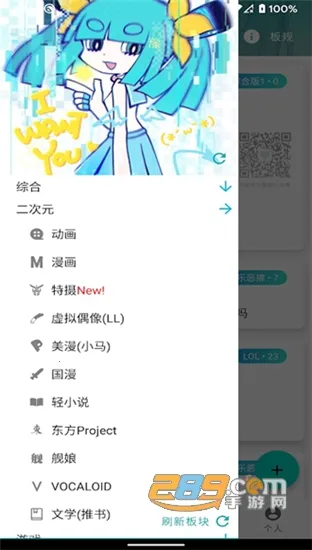 K(ԪϷ)v1.6.12 ٷ