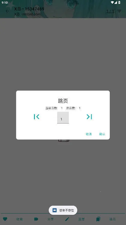 K(ԪϷ)v1.6.12 ٷ