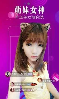 ǶƵ2025ٷ°汾v1.0.0 ֻ