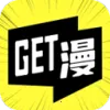 GET2025ٷ°汾v2.3.3 ֻ