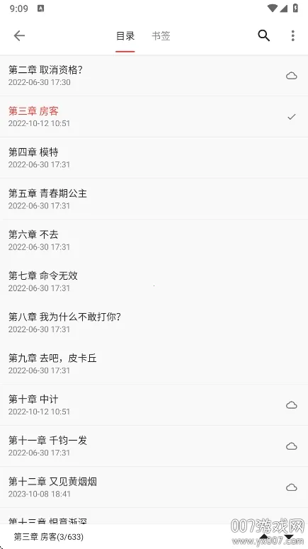 ƽĶ(ĶЧʹ)v1.0.0 ֻ