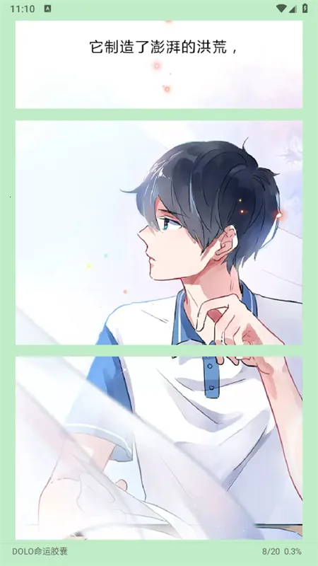 ƽĶ(ĶЧʹ)v1.0.0 ֻ