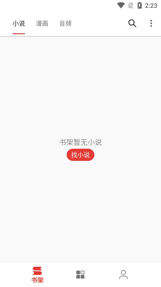 ƽĶ(ĶЧʹ)v1.0.0 ֻ