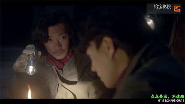 久久box(多媒体播放器) 久久box(多媒体播放器)