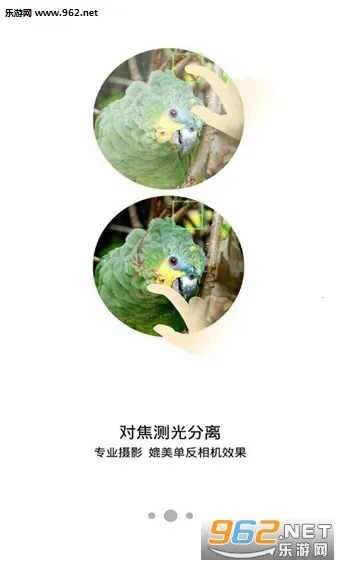 Ŭ(ֻӰӦ)V1.0.36 Ѱ