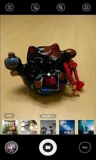 Ŭ(ֻӰӦ)V1.0.36 Ѱ