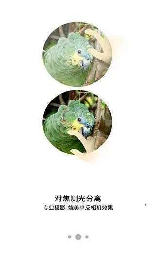 Ŭ(ֻӰӦ)V1.0.36 Ѱ