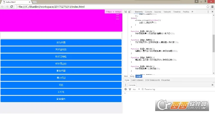 (ʽ)v11.4.0-release.0 ֻ