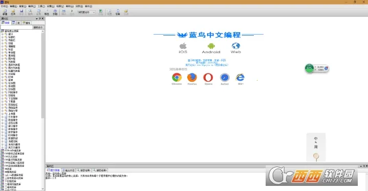 (ʽ)v11.4.0-release.0 ֻ