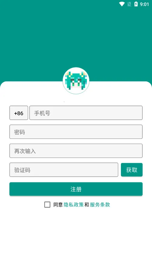 έ2025°汾v1.8.11 ٷ