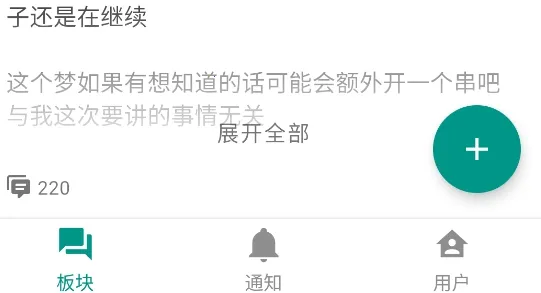 阿苇岛2025最新版本 阿苇岛2025最新版本