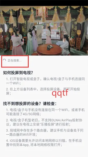 追忆影视2025最新版本 追忆影视2025最新版本