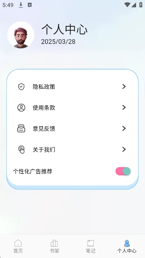 ZlibiaryĶ(Ķ)v1.1 Ѱ
