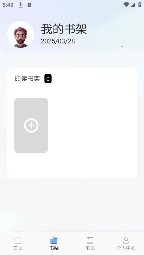 ZlibiaryĶ(Ķ)v1.1 Ѱ