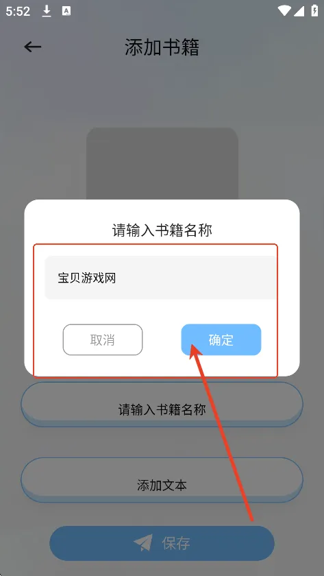 Zlibiary阅读(电子书阅读软件) Zlibiary阅读(电子书阅读软件)