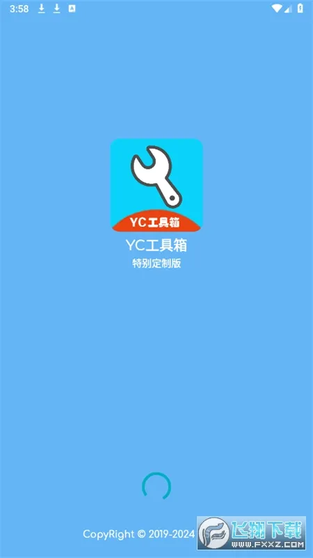 yc(ƽӢ)v11.6 reset ٷ