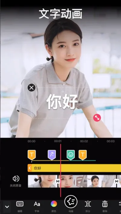 VideoGuruƵ༭(Ƶ)v1.515.151 ٷ